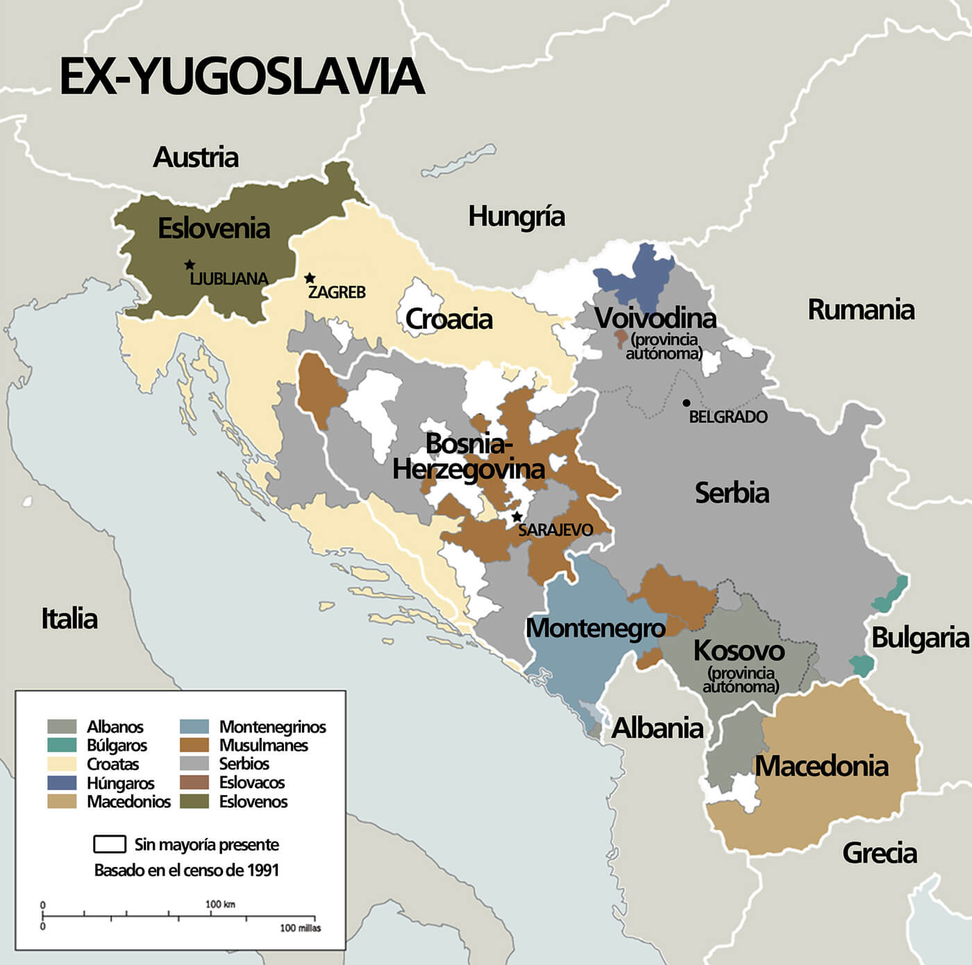 Museo Memoria y Tolerancia